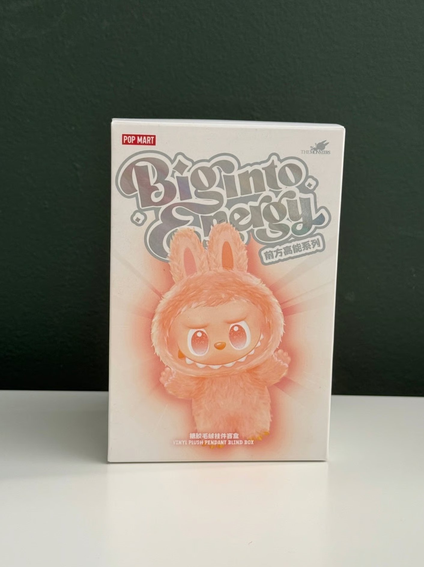 Labubu Blind Box Big Into Energy